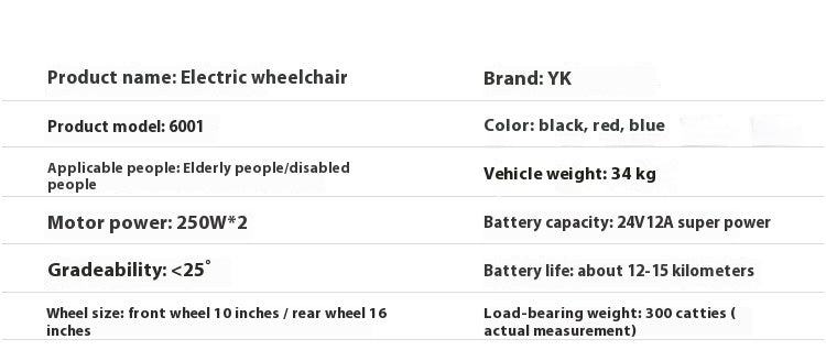 Electric Wheelchair Foldable Lightweight