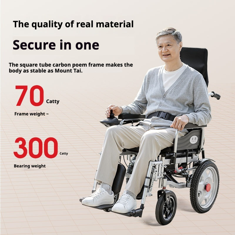 Adjustable Electric Wheelchair Foldable Lightweight Elderly Disabled Intelligent Automatic Lying Four-Wheel Scooter